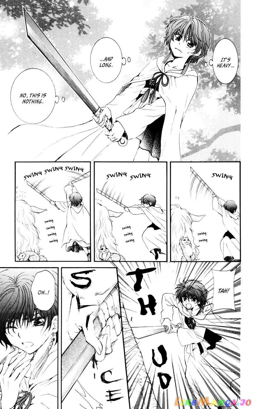 Akatsuki No Yona Chapter 47 image 09